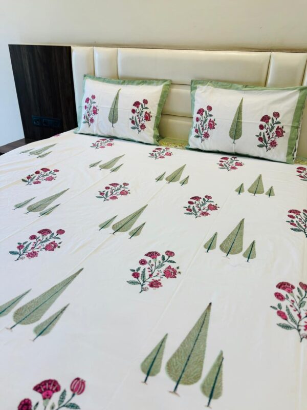 Matching Bedding Set - Baagh