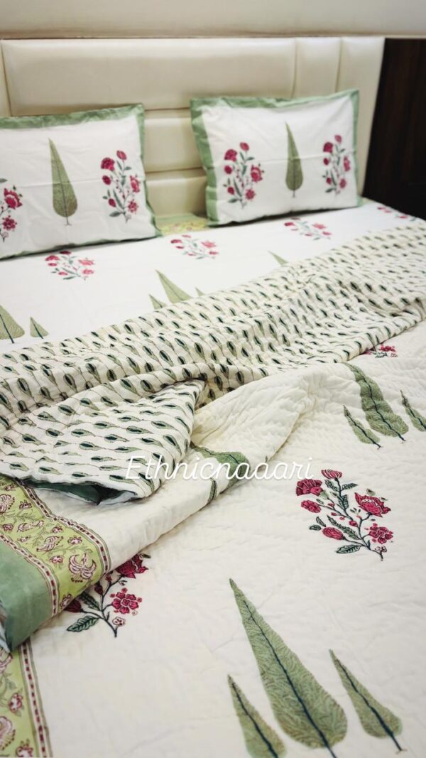 Matching Bedding Set - Baagh